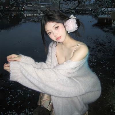 自梳